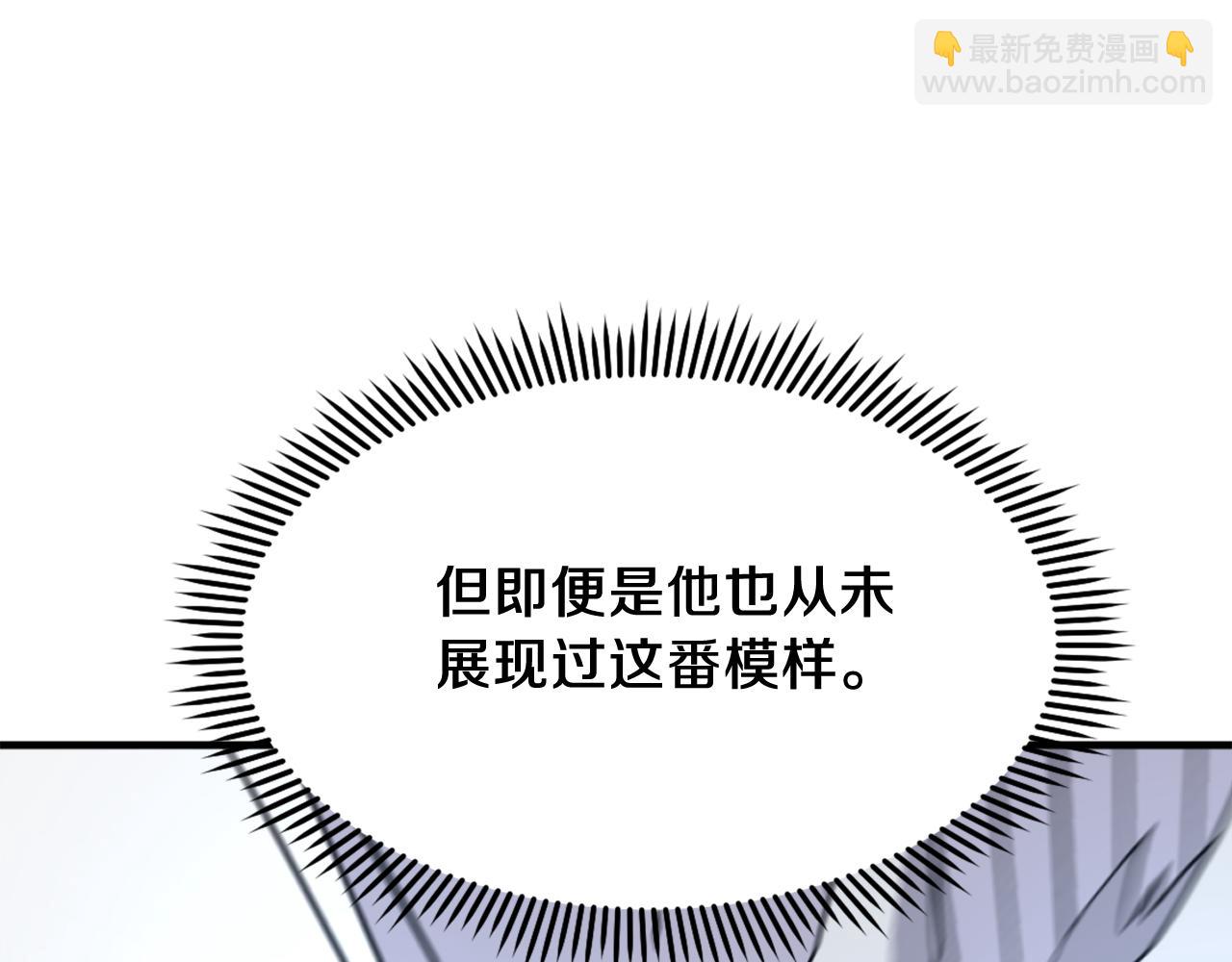 第225话 重伤29