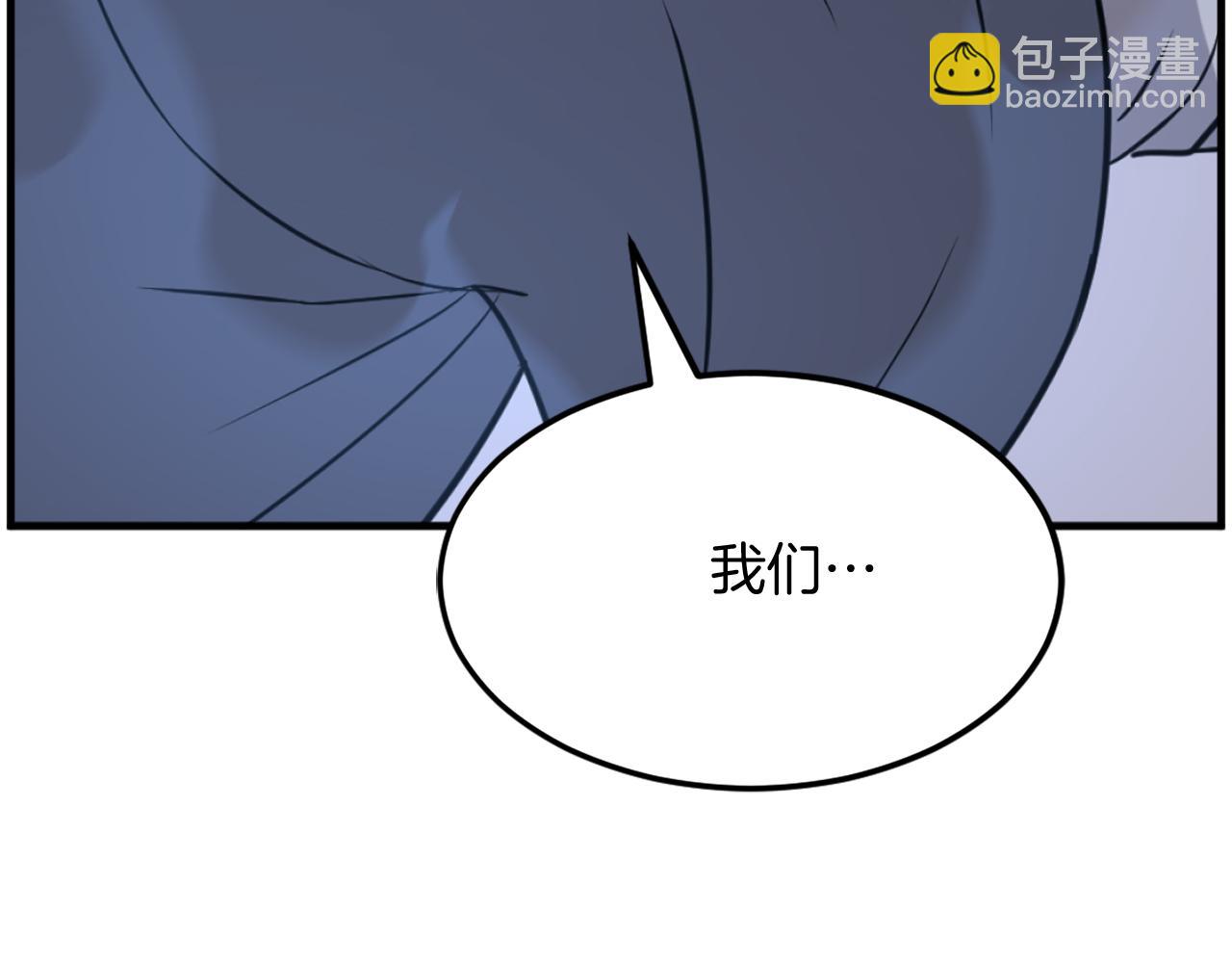 第225话 重伤64