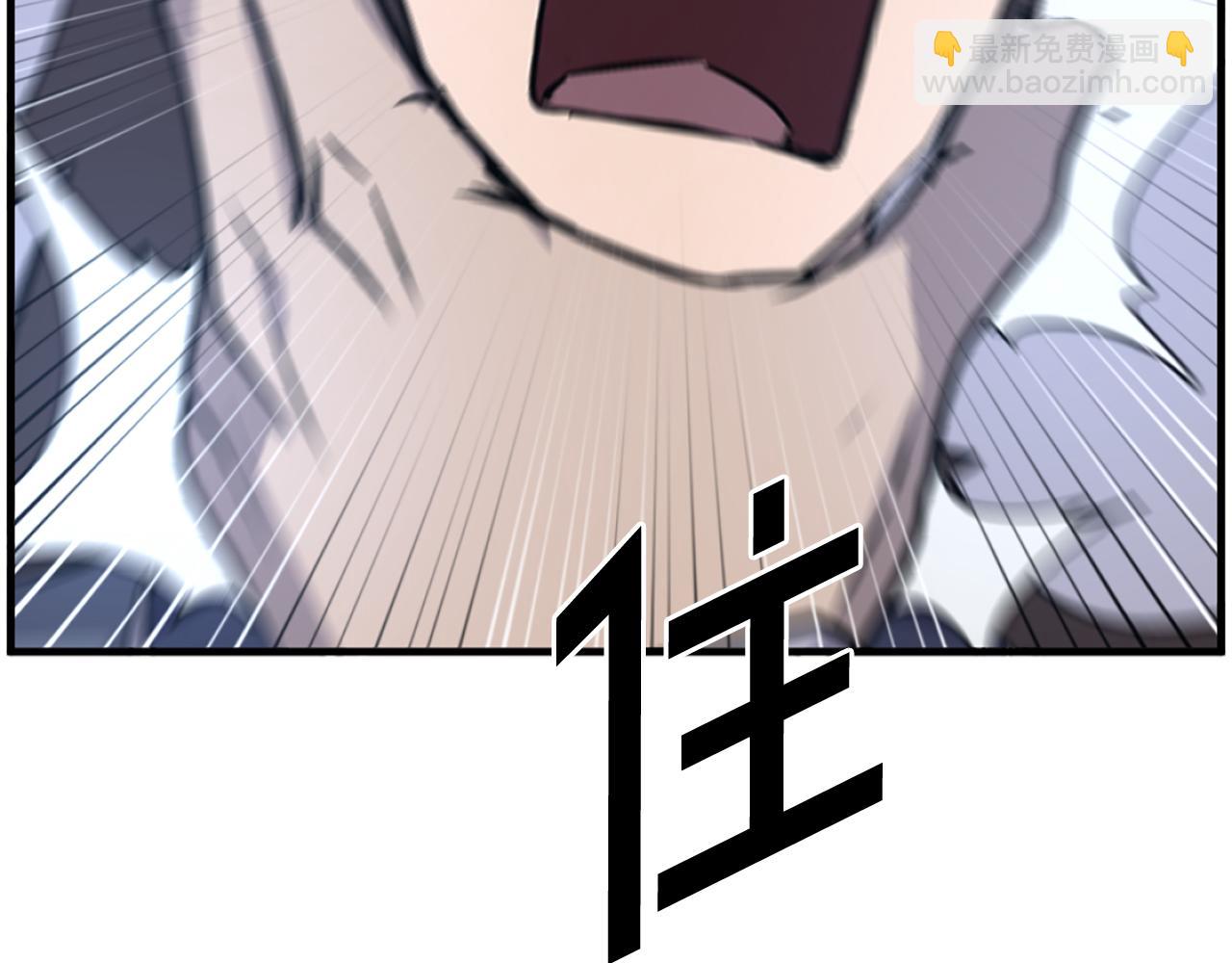 第225话 重伤90