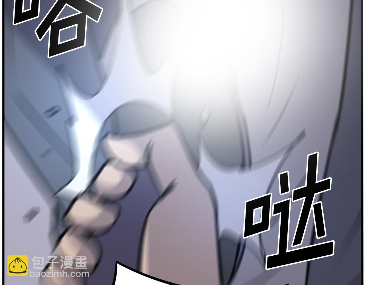 第226话 昏迷13