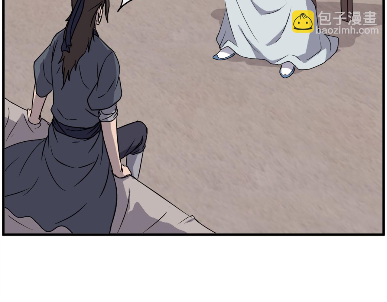第227话 混元道引流111