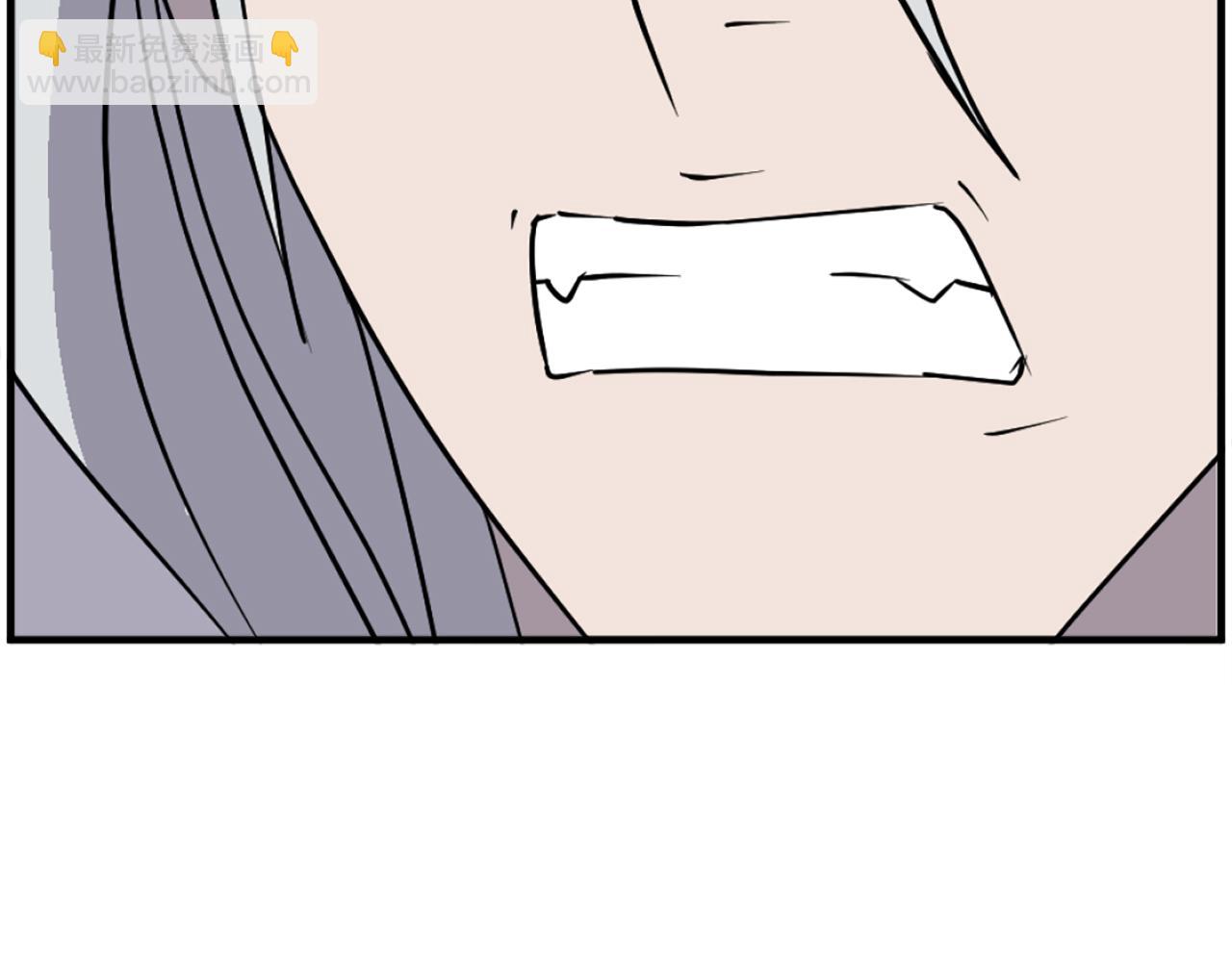 第227话 混元道引流122