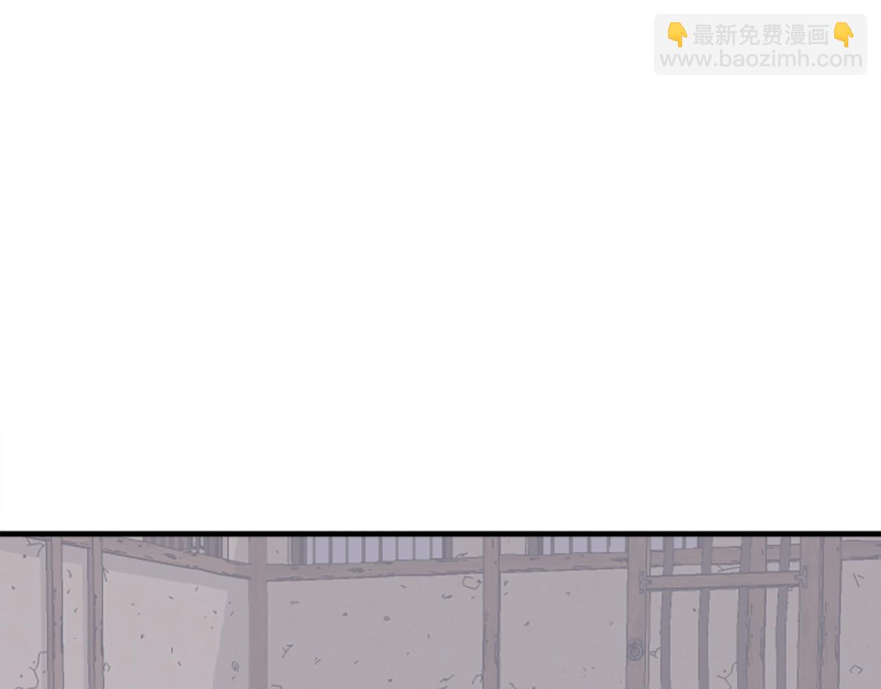 第227话 混元道引流128