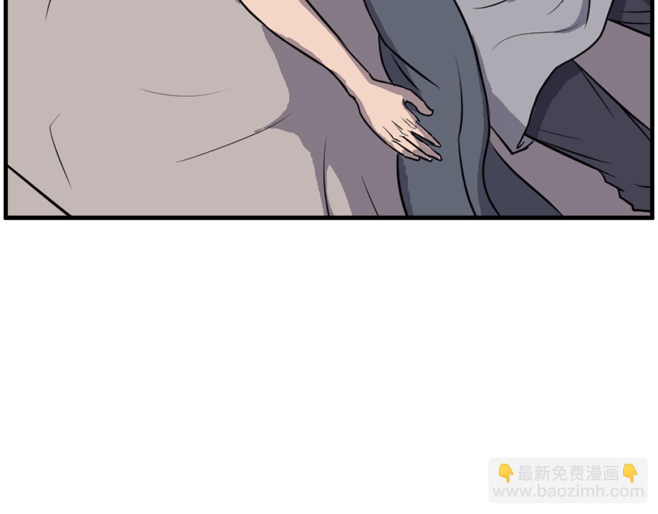 第227话 混元道引流14