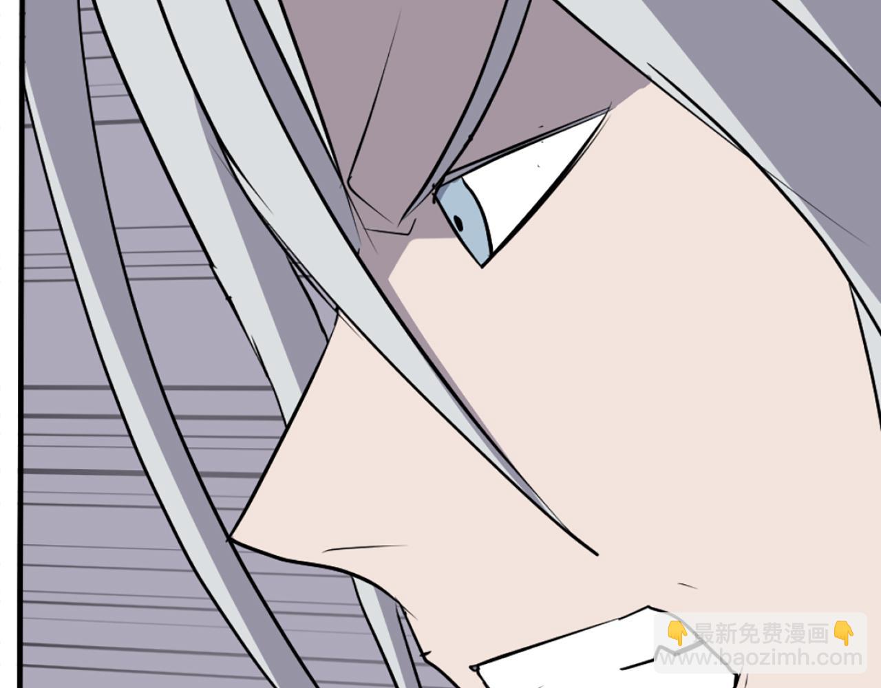 第227话 混元道引流143