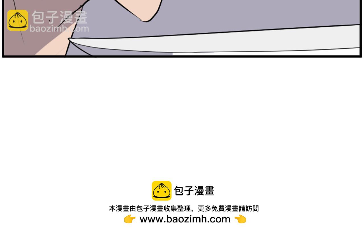 第227话 混元道引流161