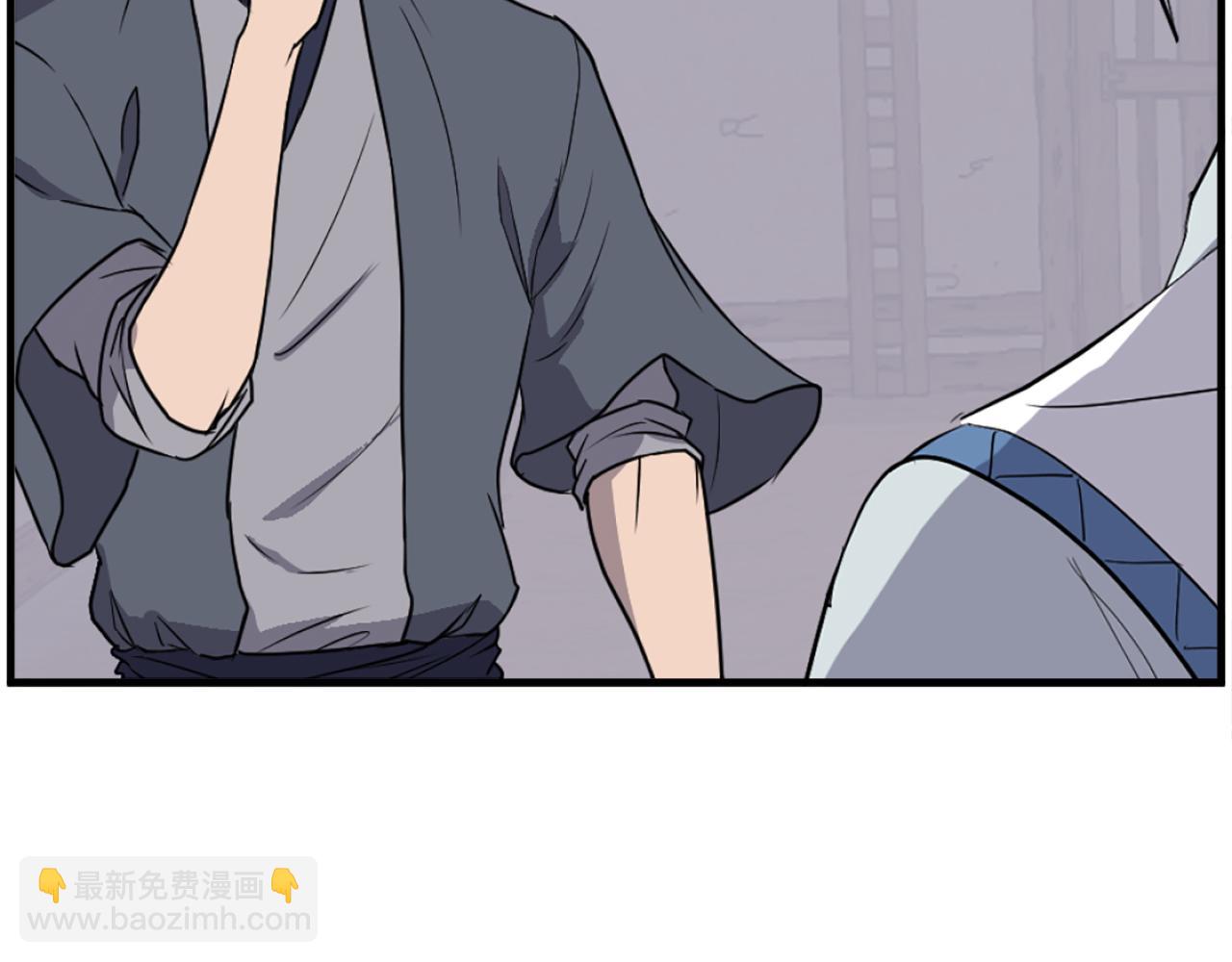 第227话 混元道引流179