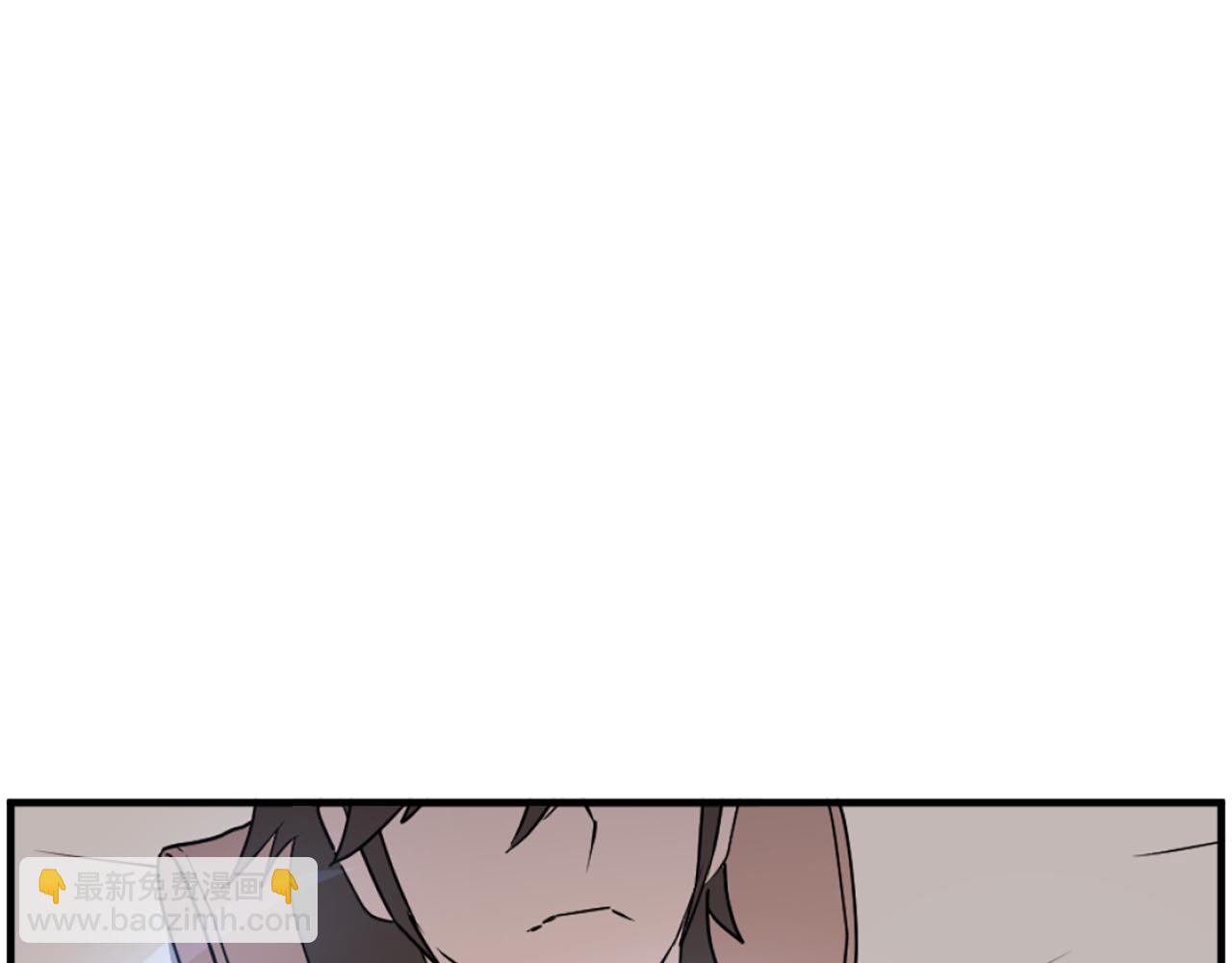 第227话 混元道引流20