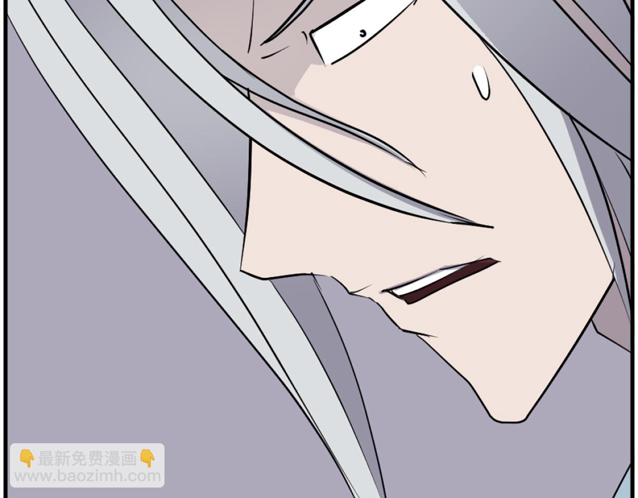 第227话 混元道引流24
