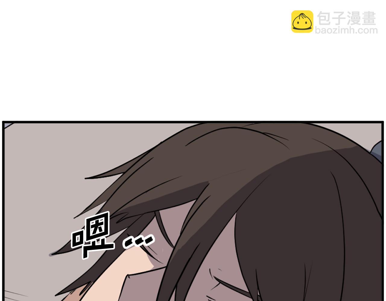 第227话 混元道引流31