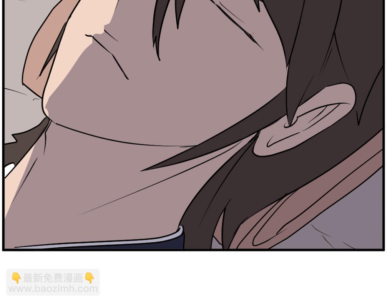 第227话 混元道引流32