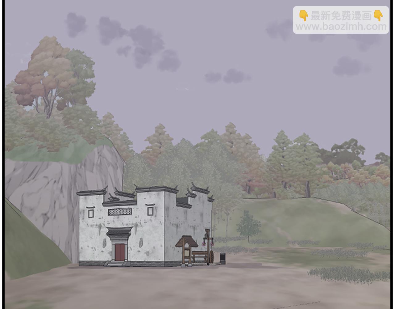 第227话 混元道引流42