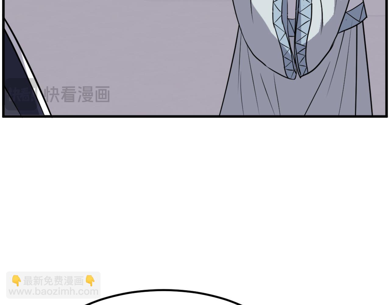 第227话 混元道引流55