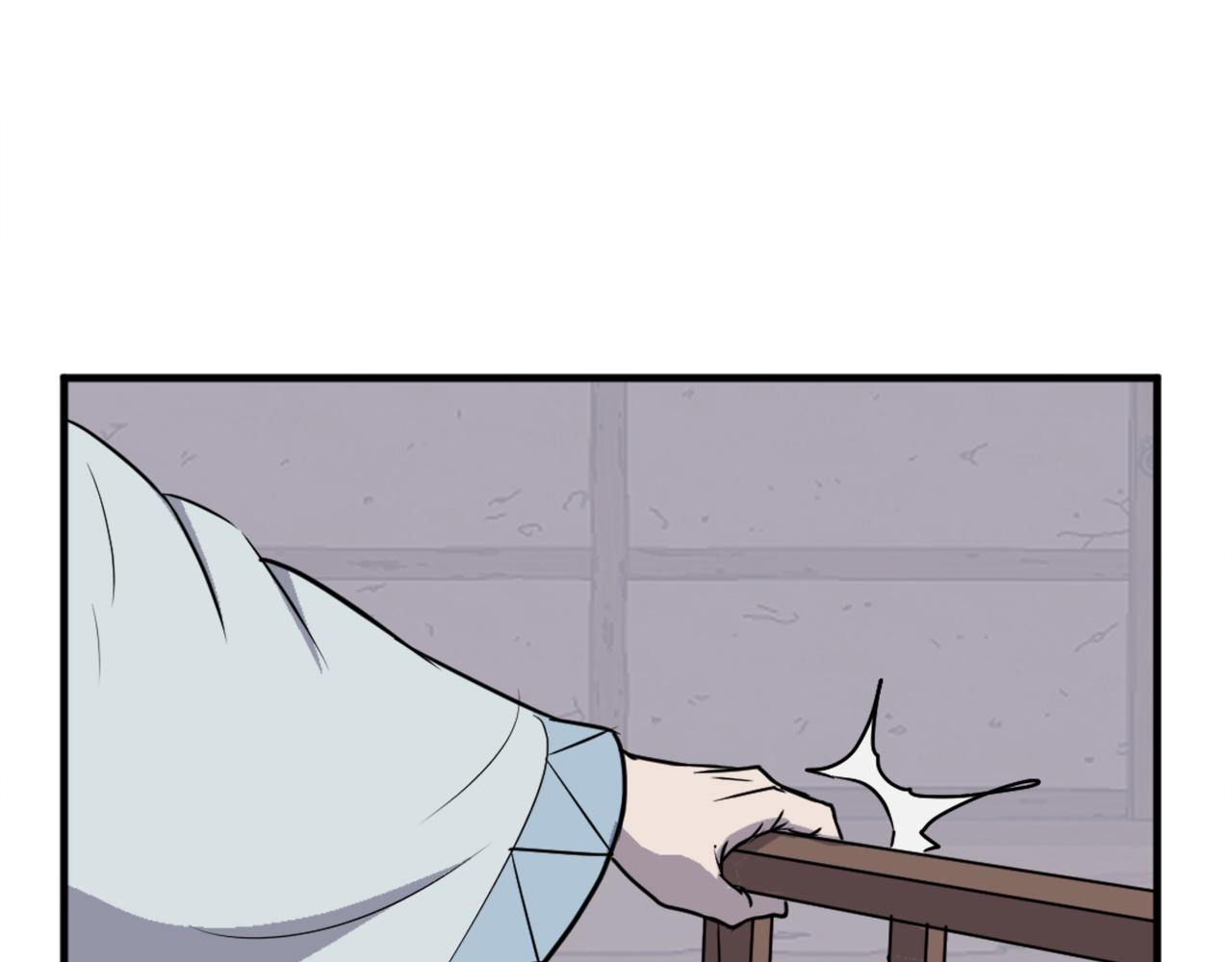 第227话 混元道引流69