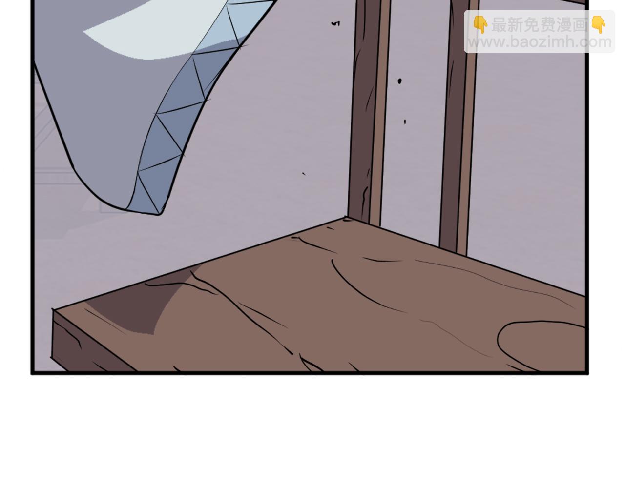 第227话 混元道引流70