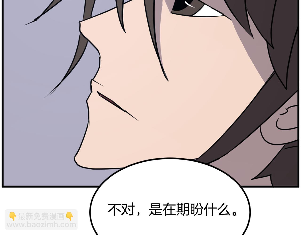 第228话 梦106