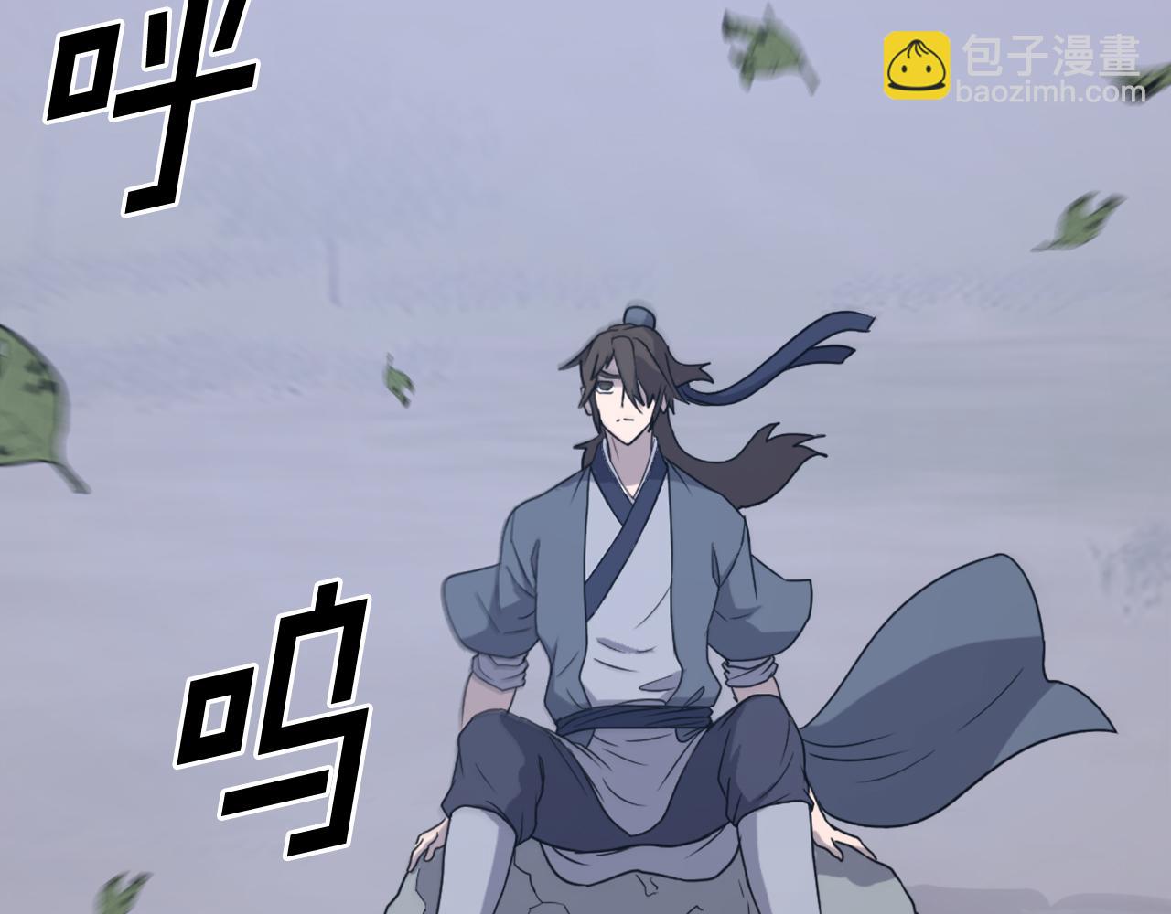 第228话 梦108