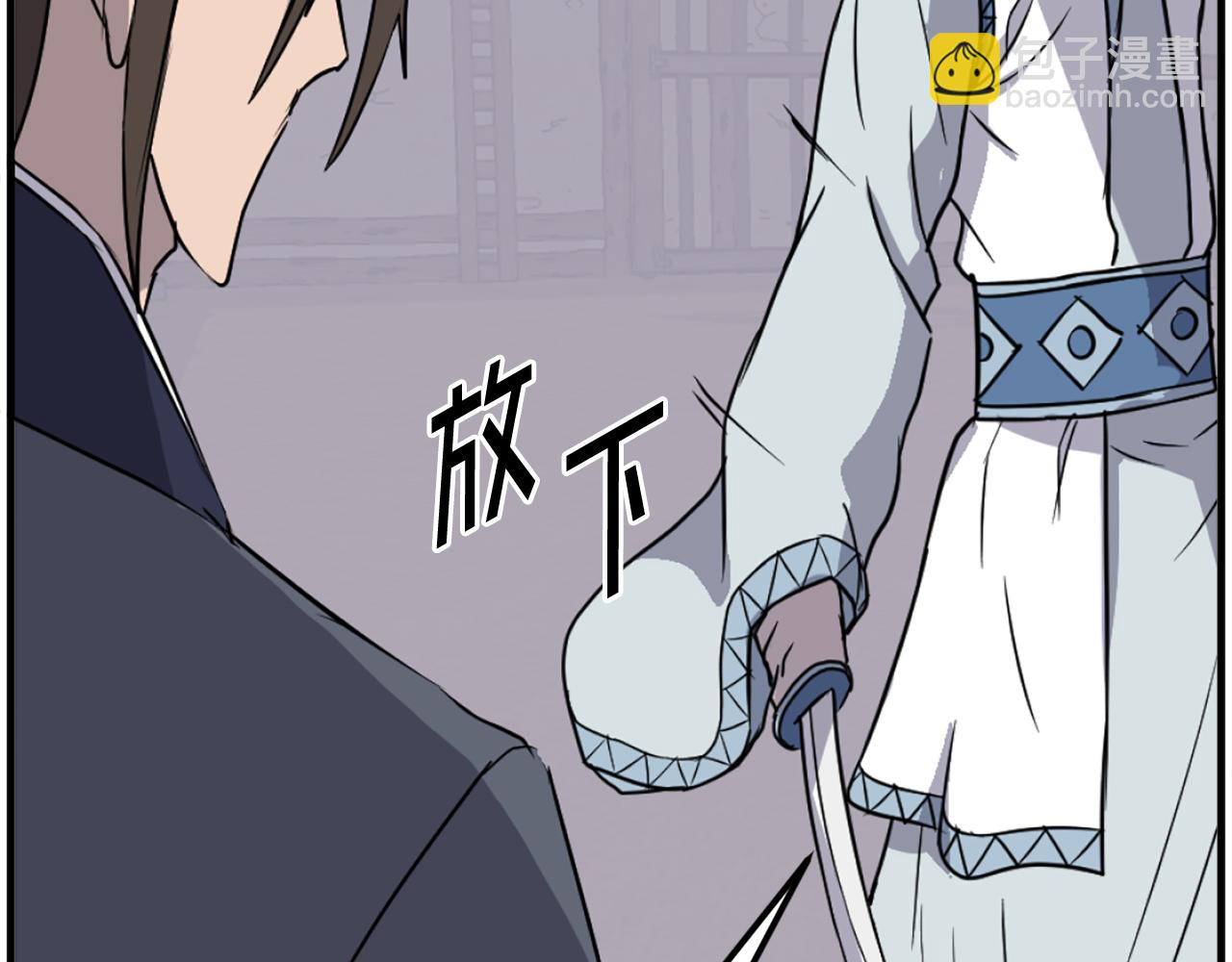 第228话 梦11