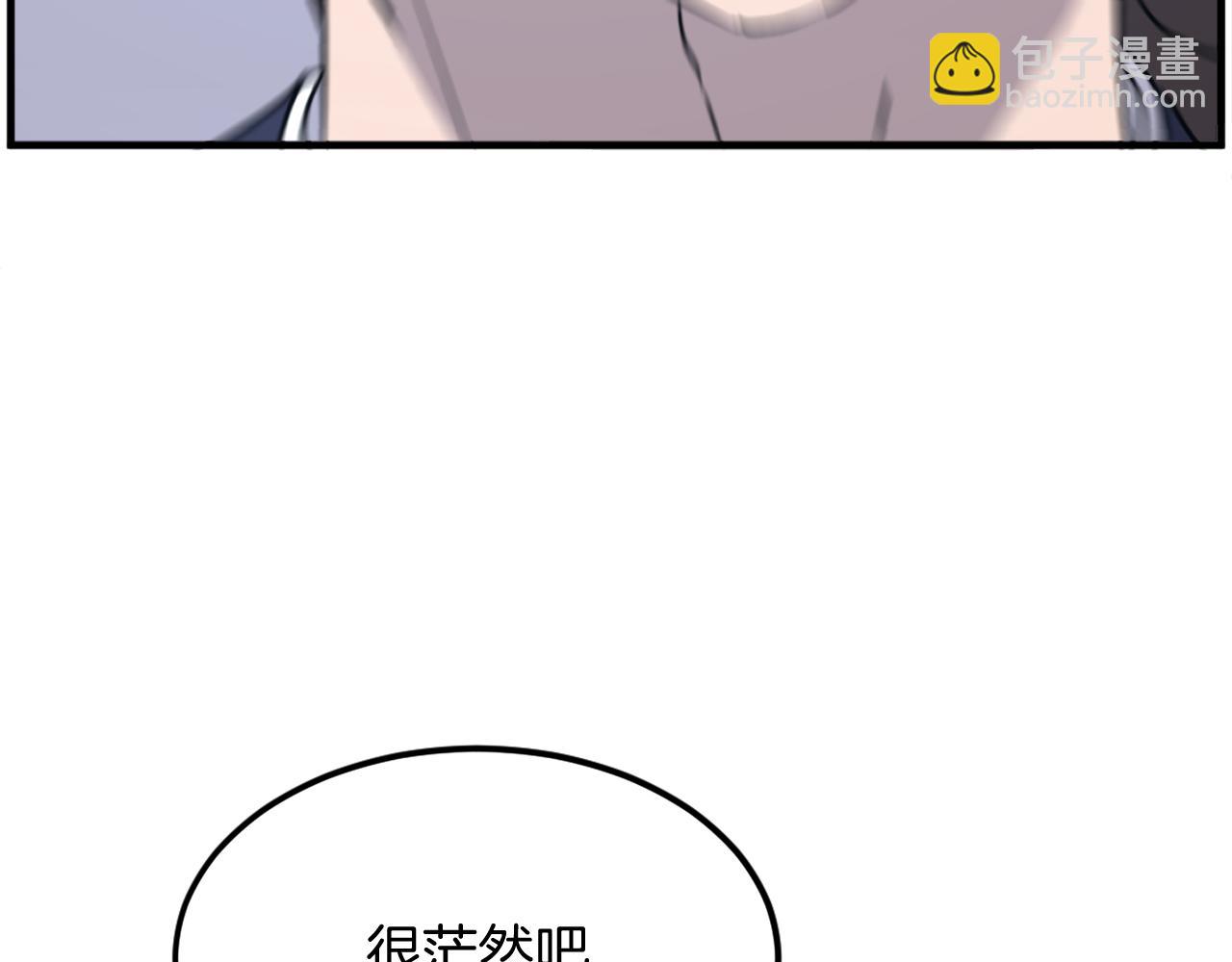 第228话 梦112