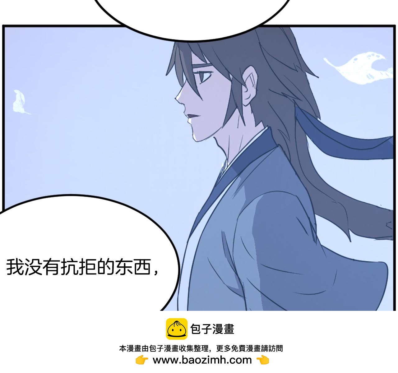 第228话 梦119