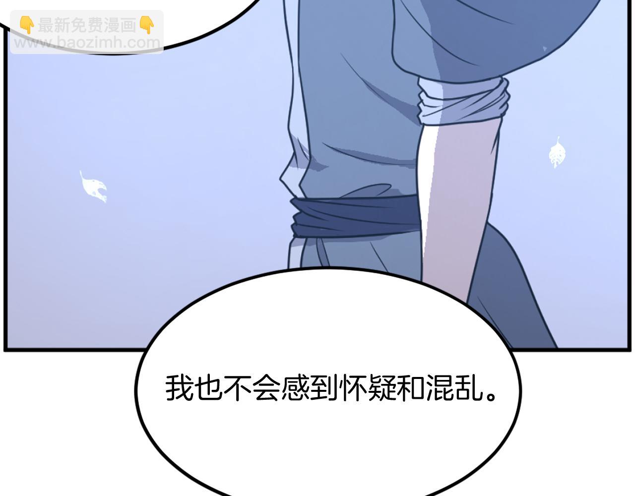 第228话 梦120