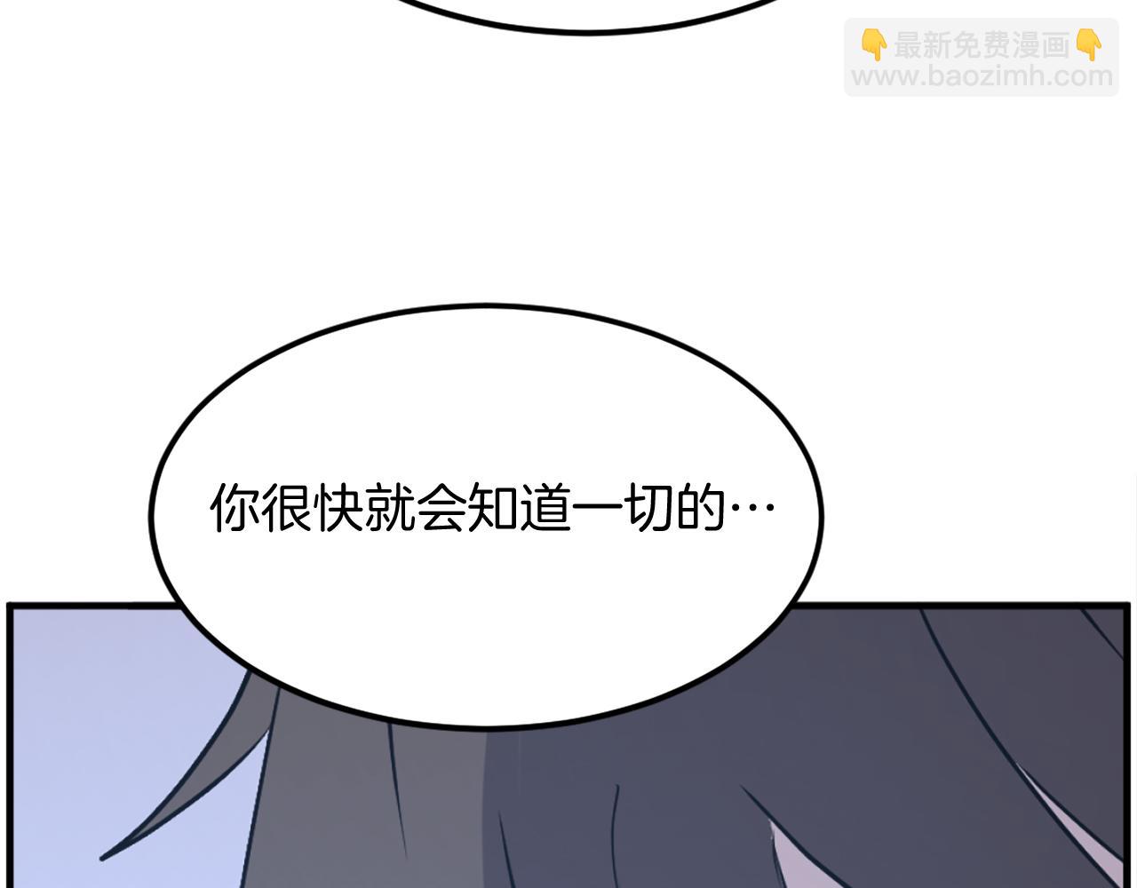 第228话 梦121