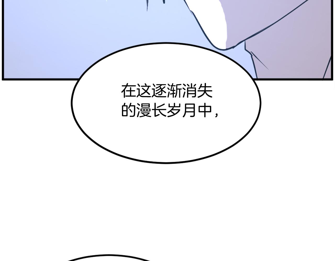 第228话 梦123