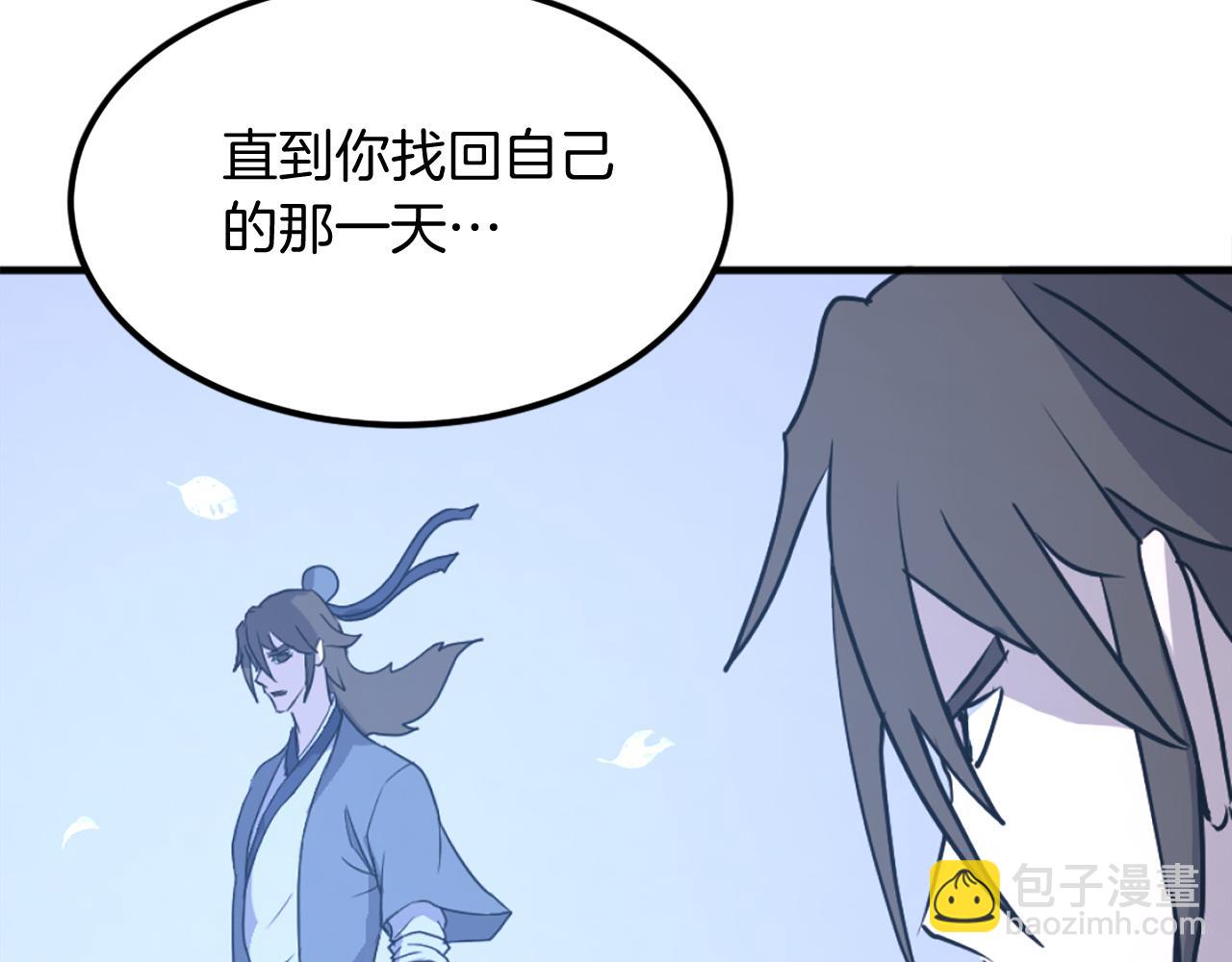 第228话 梦124