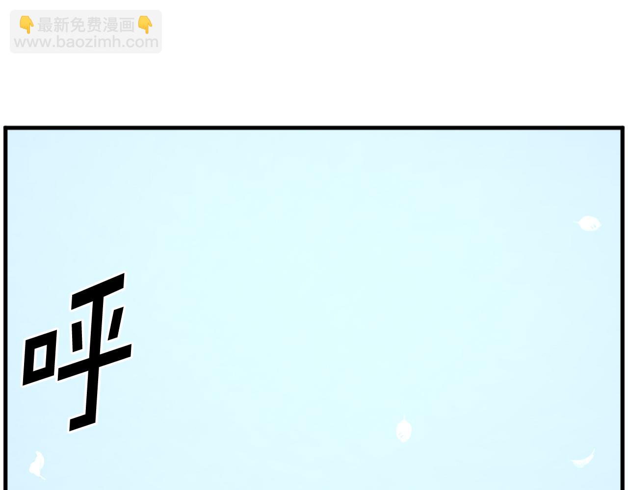 第228话 梦129