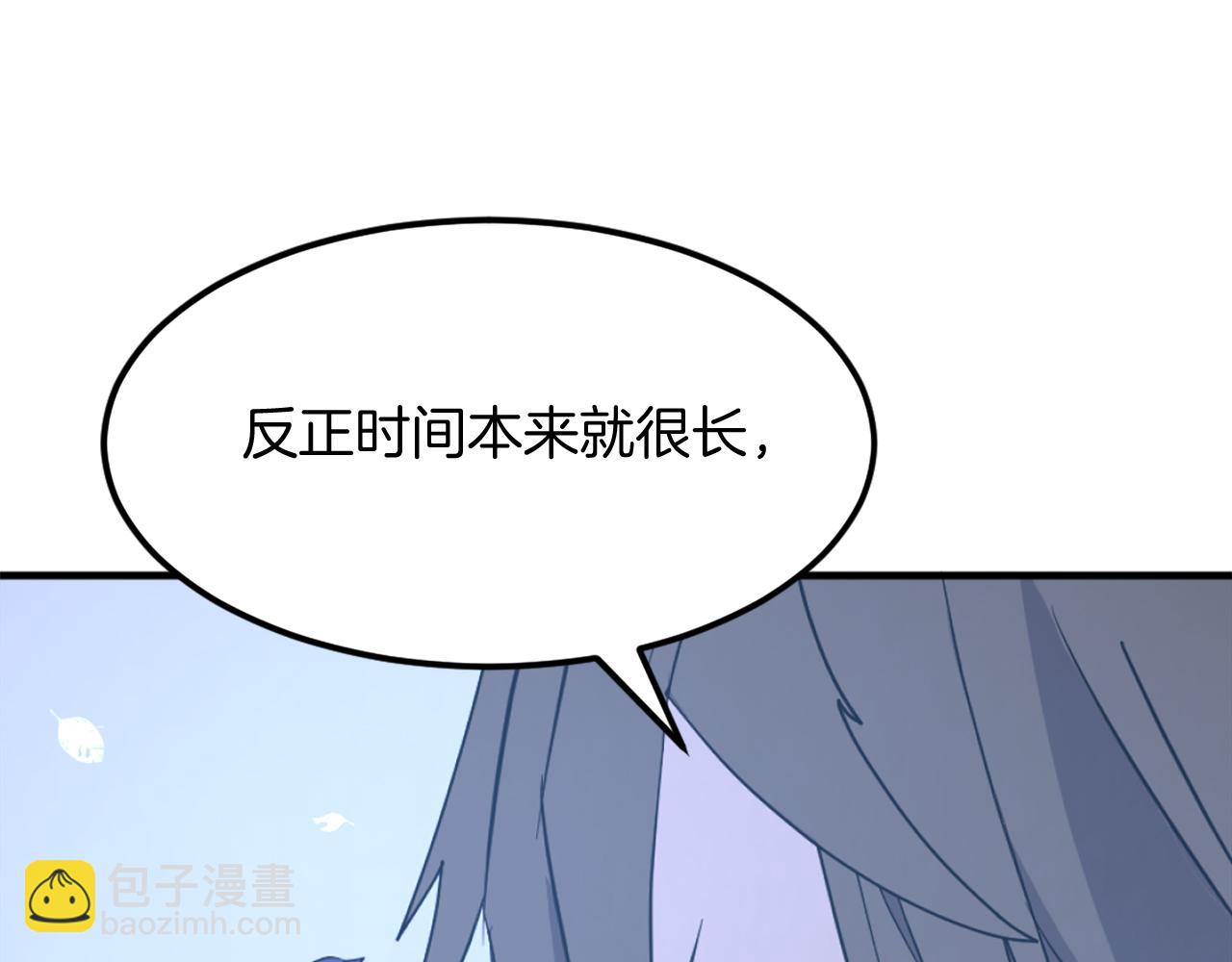 第228话 梦134