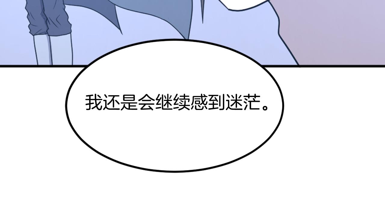 第228话 梦136