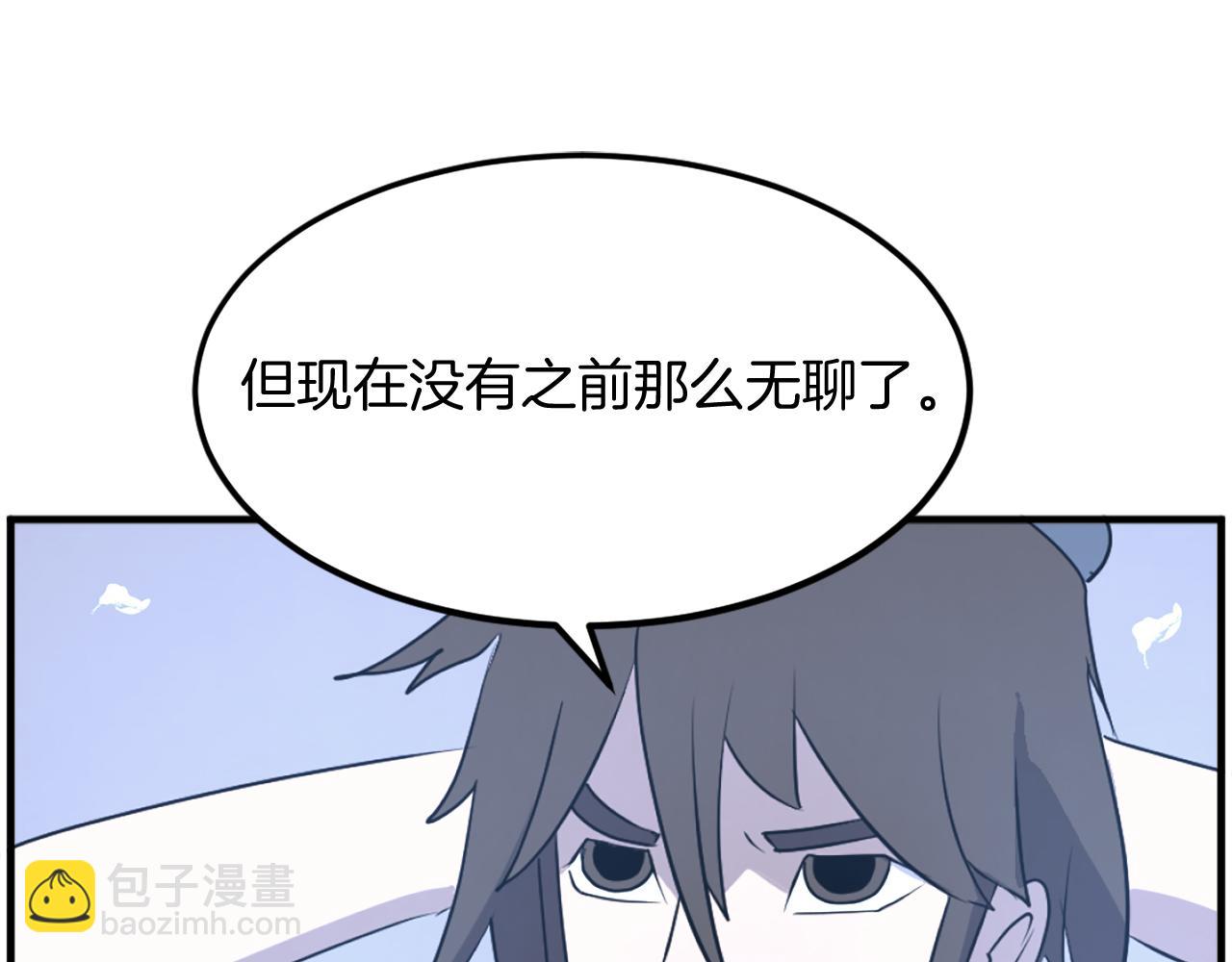 第228话 梦137