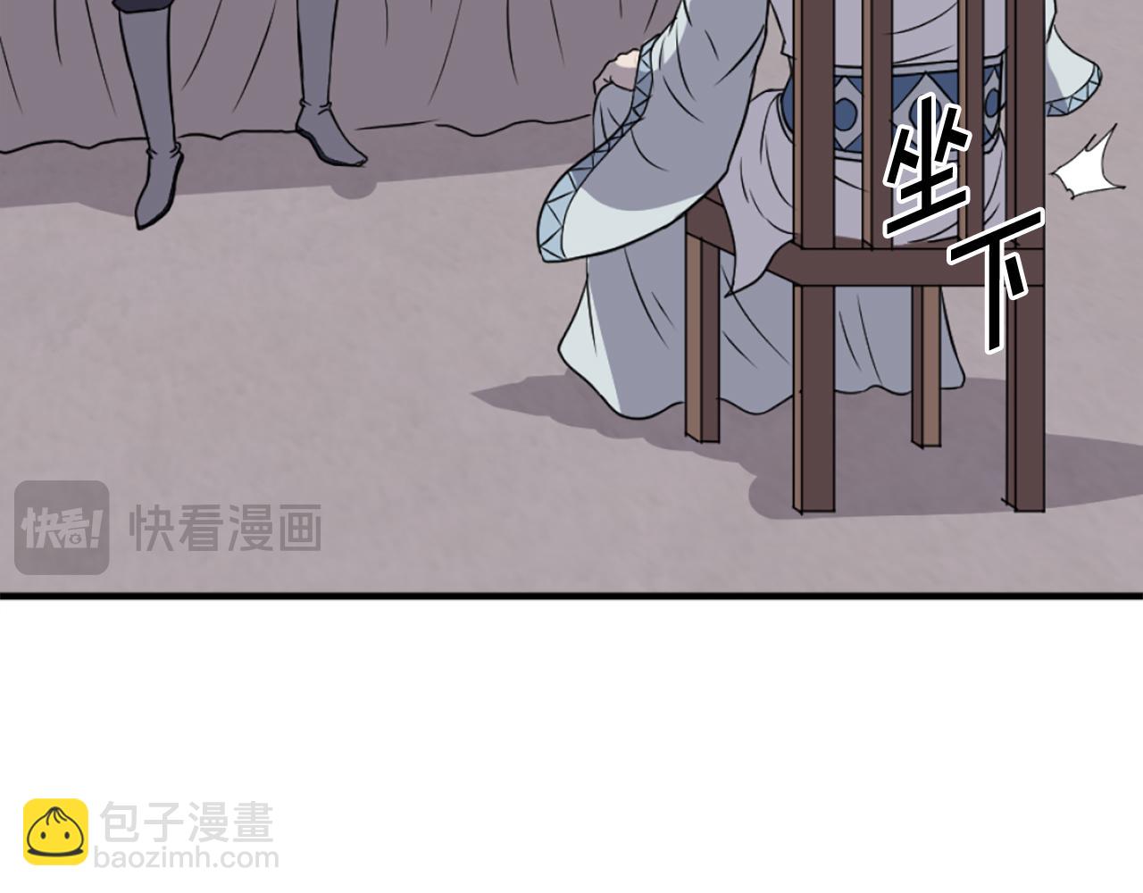 第228话 梦14