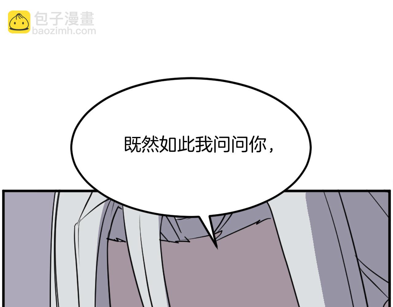 第228话 梦15