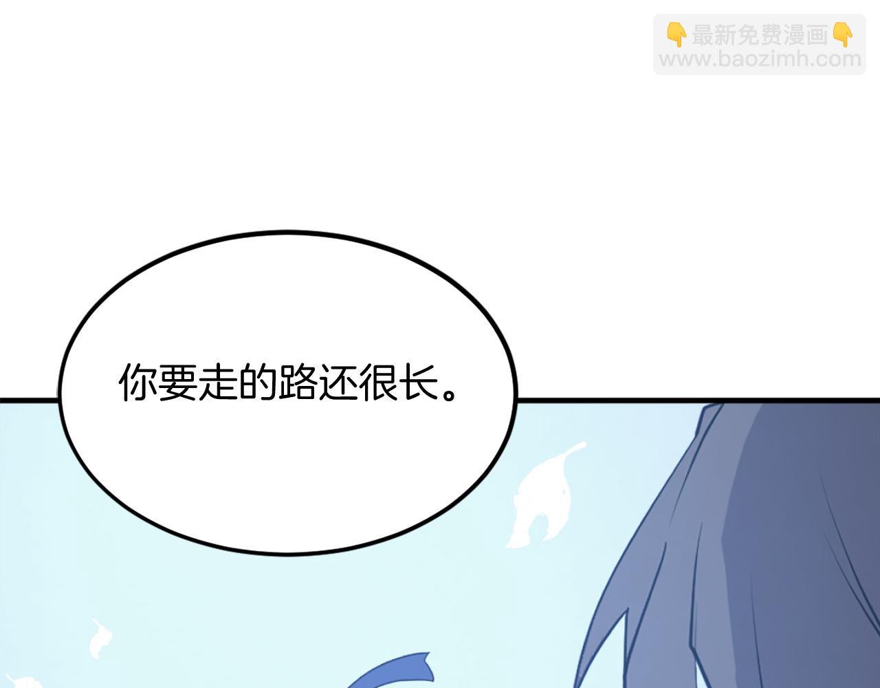 第228话 梦159
