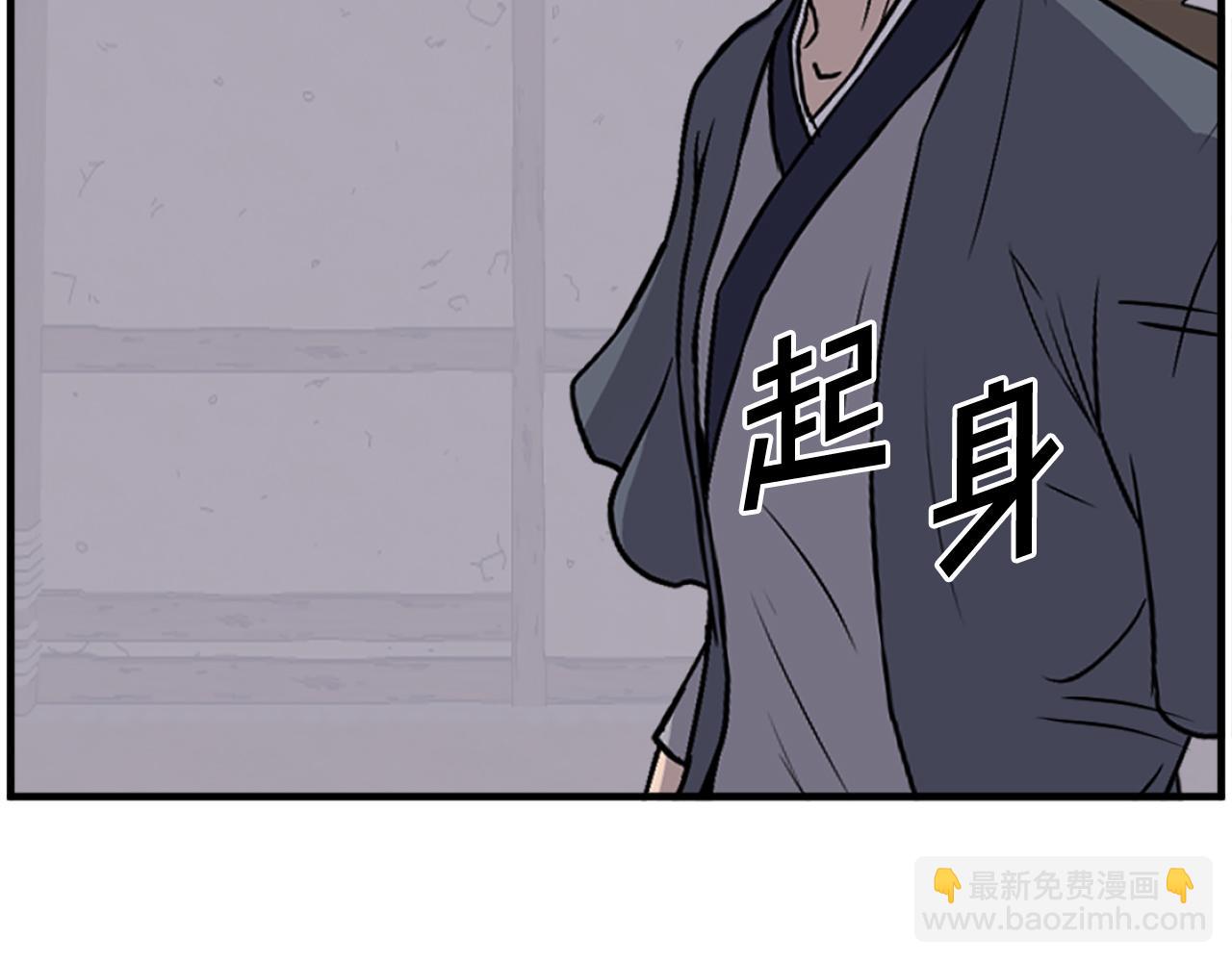 第228话 梦169