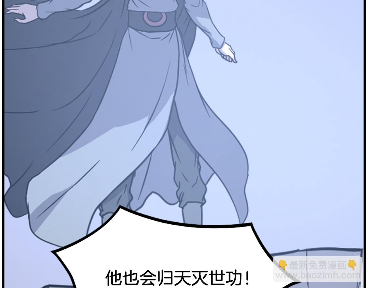 第228话 梦174