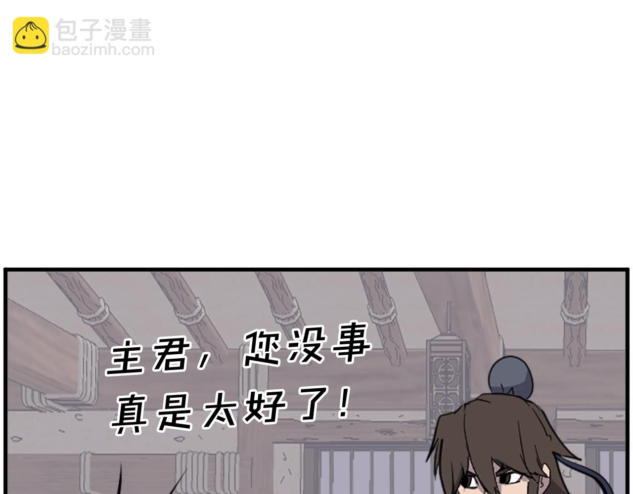 第228话 梦178