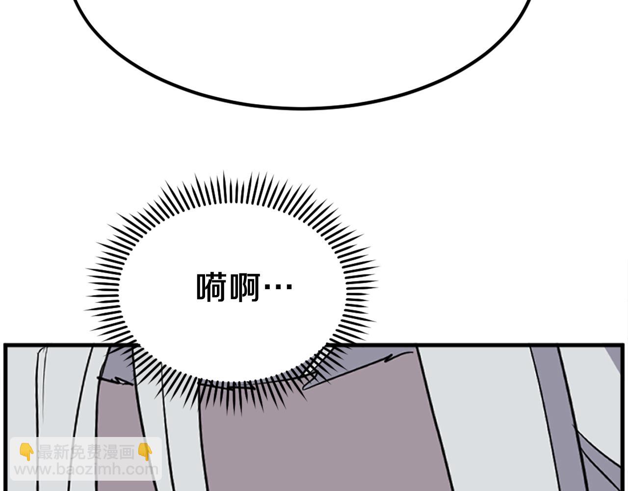 第228话 梦28