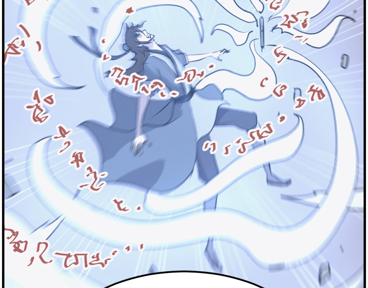 第228话 梦3