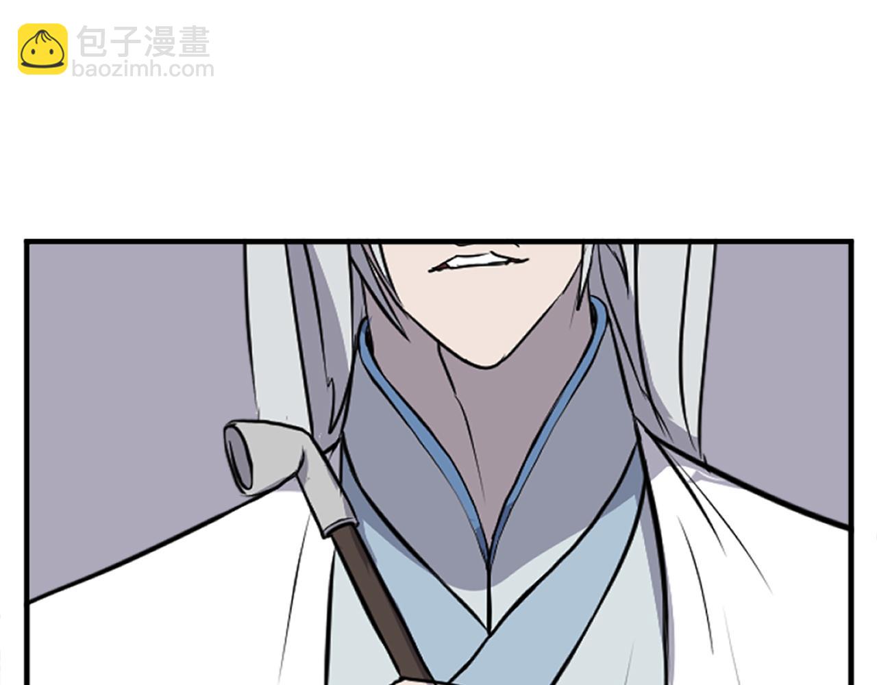 第228话 梦36