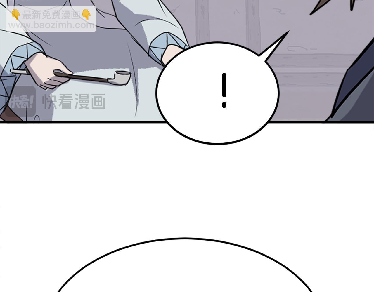 第228话 梦55
