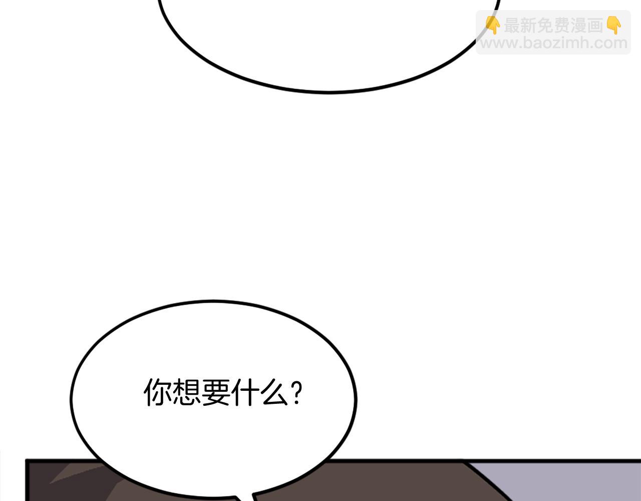 第228话 梦58