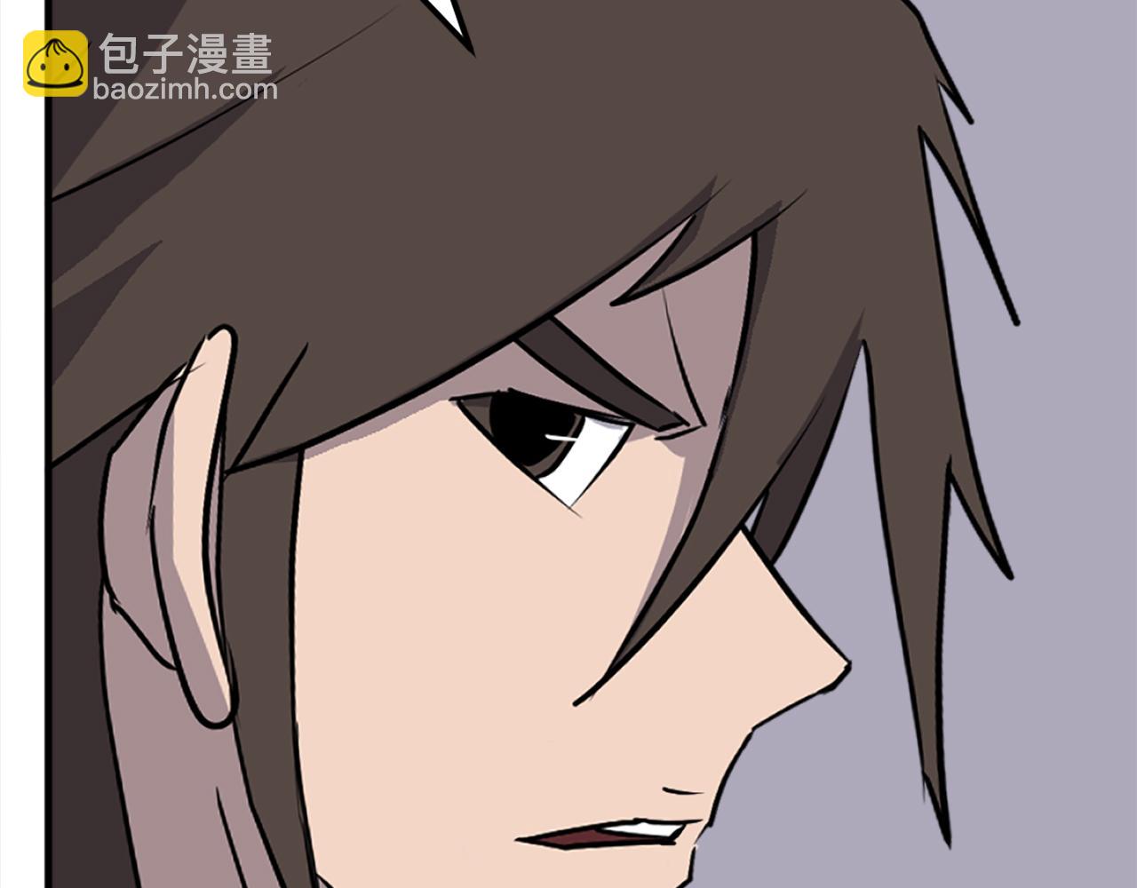 第228话 梦59