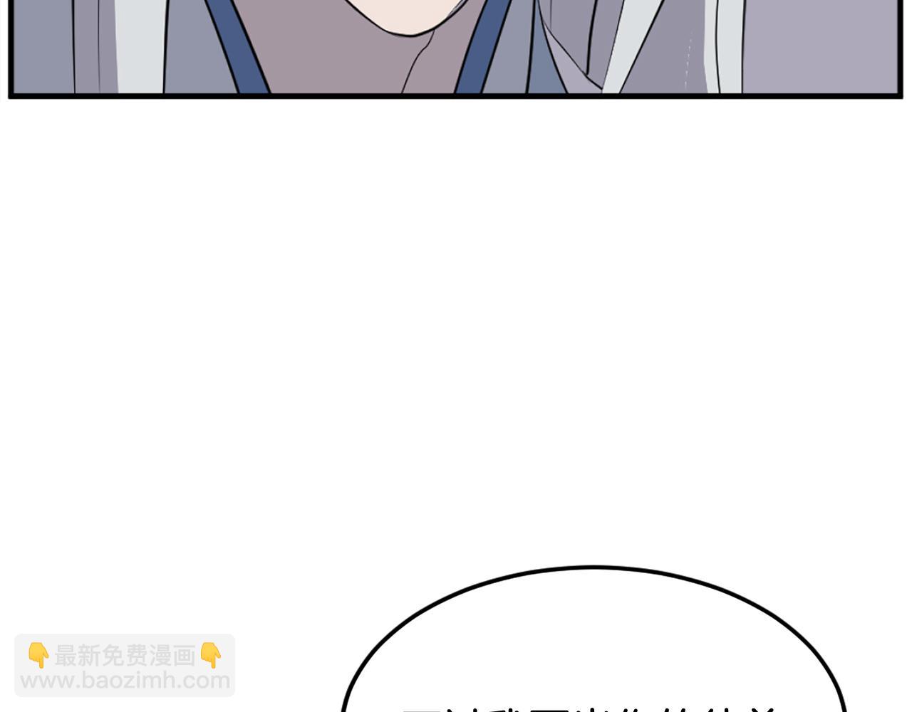 第228话 梦71