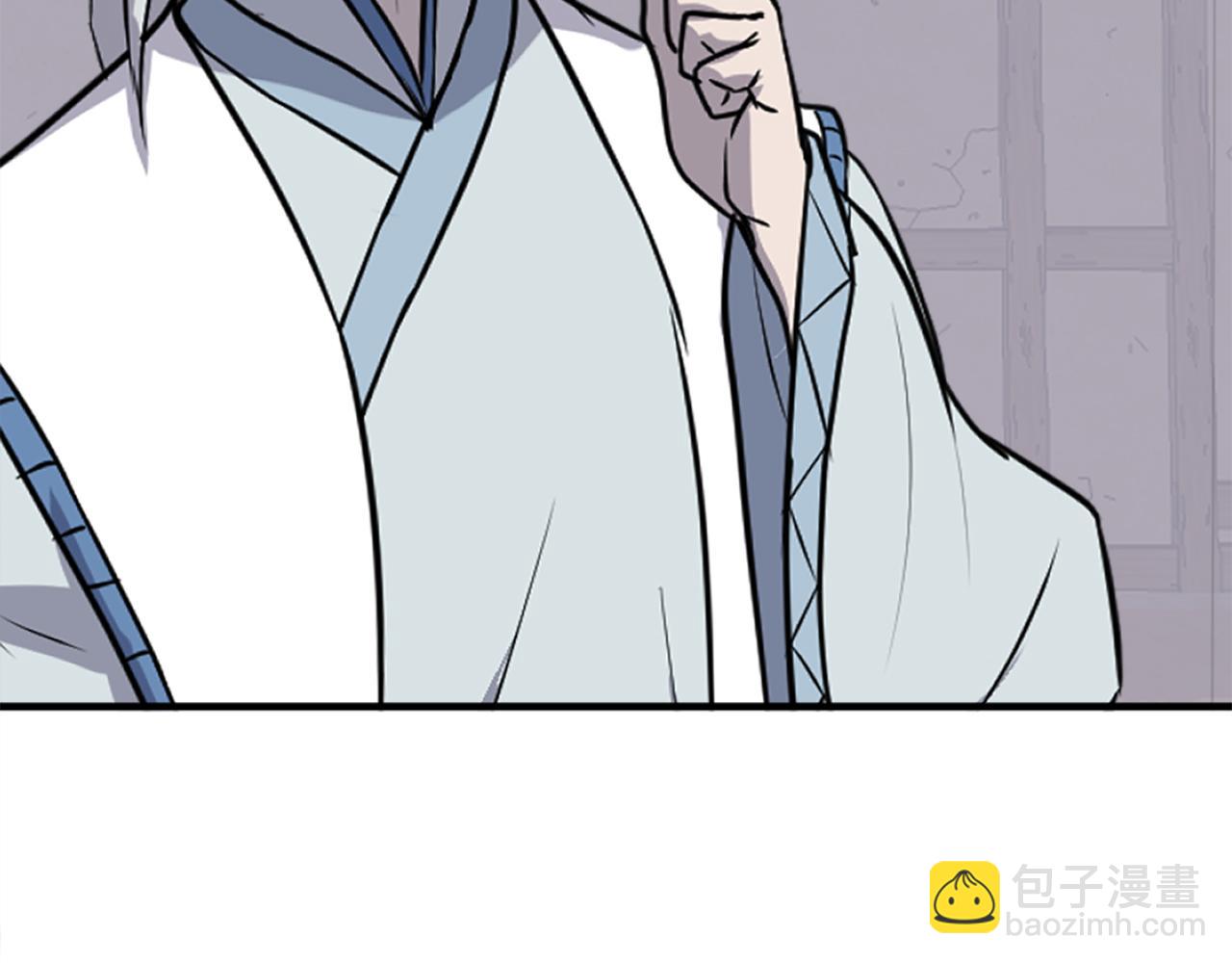 第228话 梦86