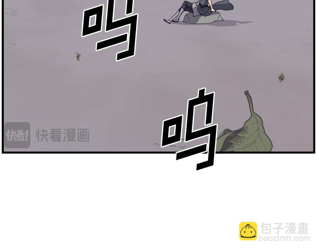 第228话 梦97