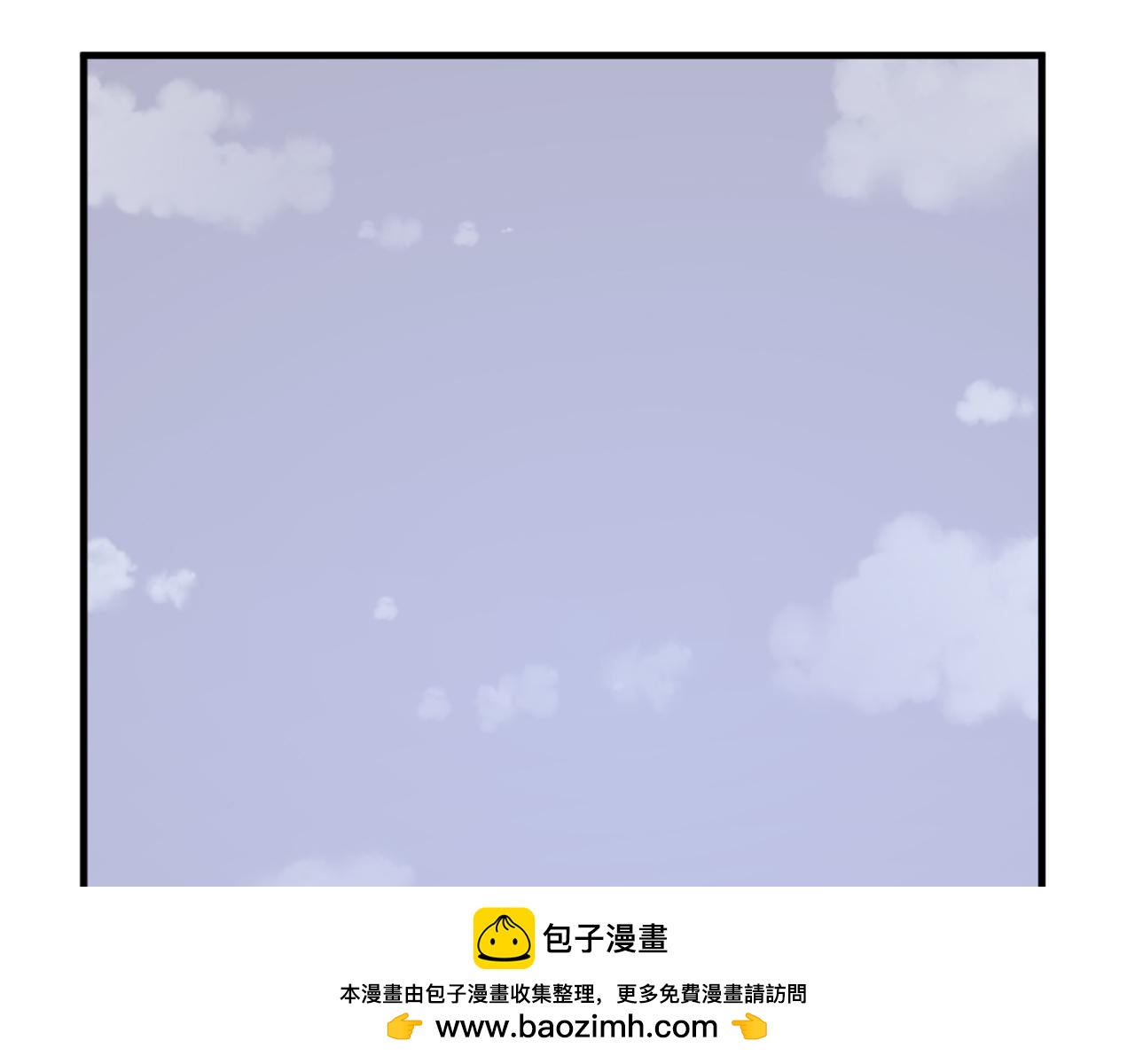 第229话 谣言107