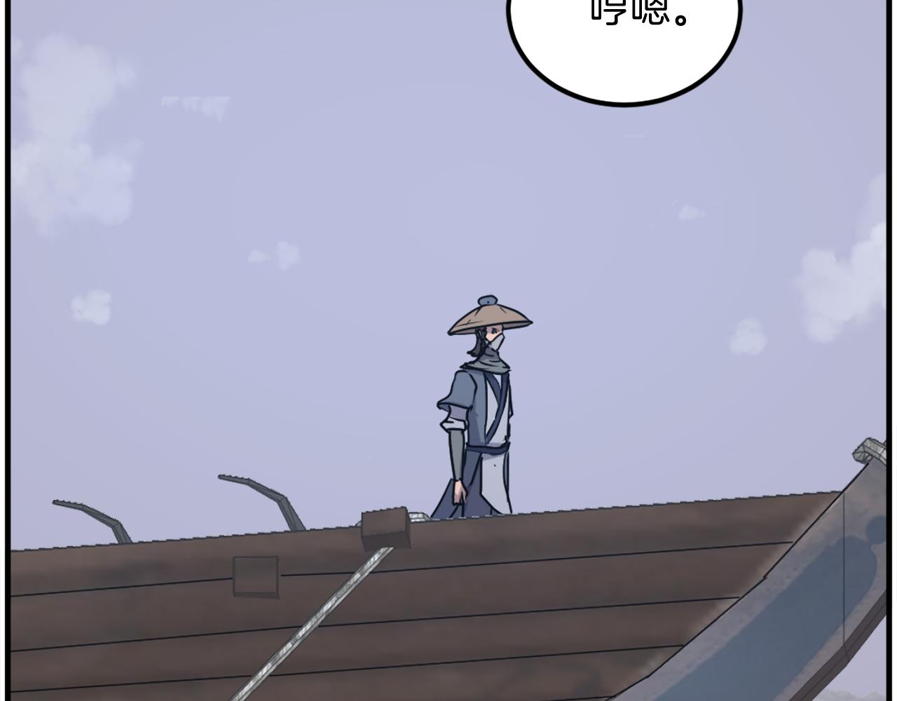 第229话 谣言111