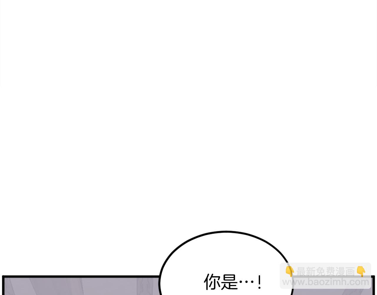 第229话 谣言12